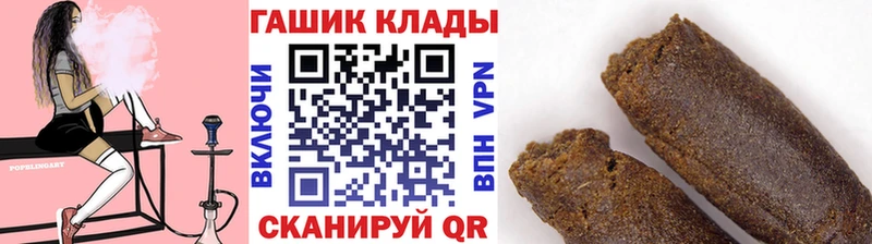 Где купить наркоту Липки ГАШИШ  КОКАИН  Мефедрон  МЕТАМФЕТАМИН  Бошки Шишки 