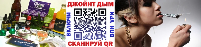 купить наркоту  Липки  Еда ТГК конопля 
