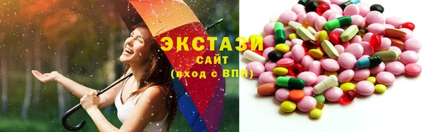 героин Аркадак