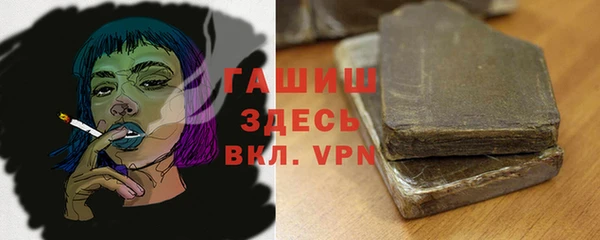 героин Аркадак