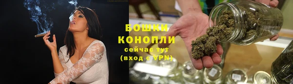 героин Аркадак