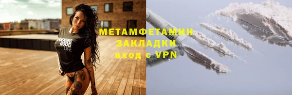 героин Аркадак