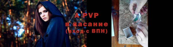 mix Заводоуковск
