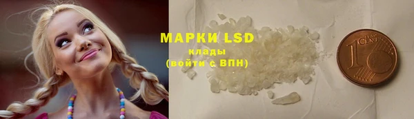 героин Аркадак