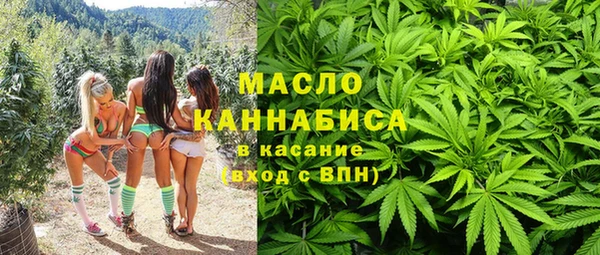 героин Аркадак