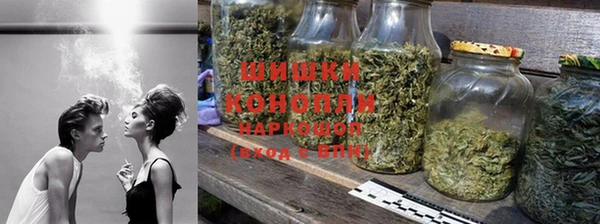 первитин Арсеньев