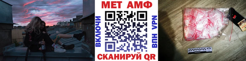 купить наркотик  Липки  Метамфетамин Methamphetamine 
