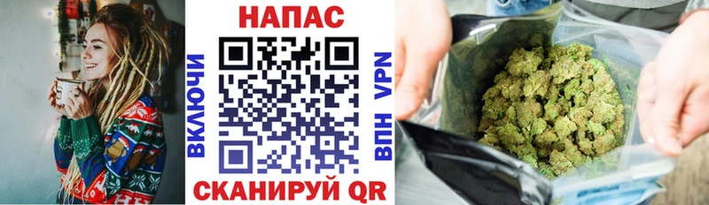 hydra ссылки  продажа наркотиков  Липки  Марихуана ГИДРОПОН 